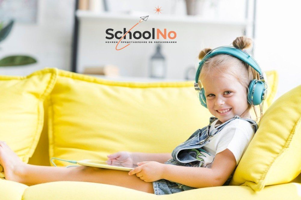 подготовка к школе детей 4-7 лет