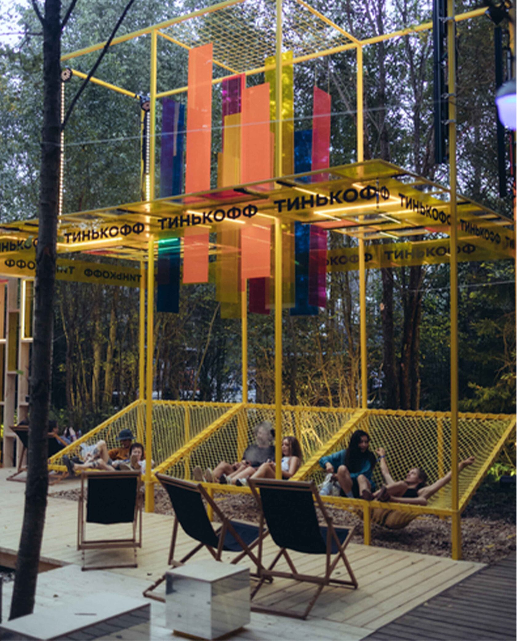 Бренд-зона Tinkoff на фестивале Signal | Archiall