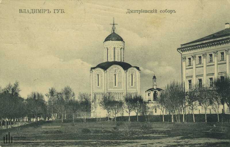 Обложка: 5. Дмитриевский собор