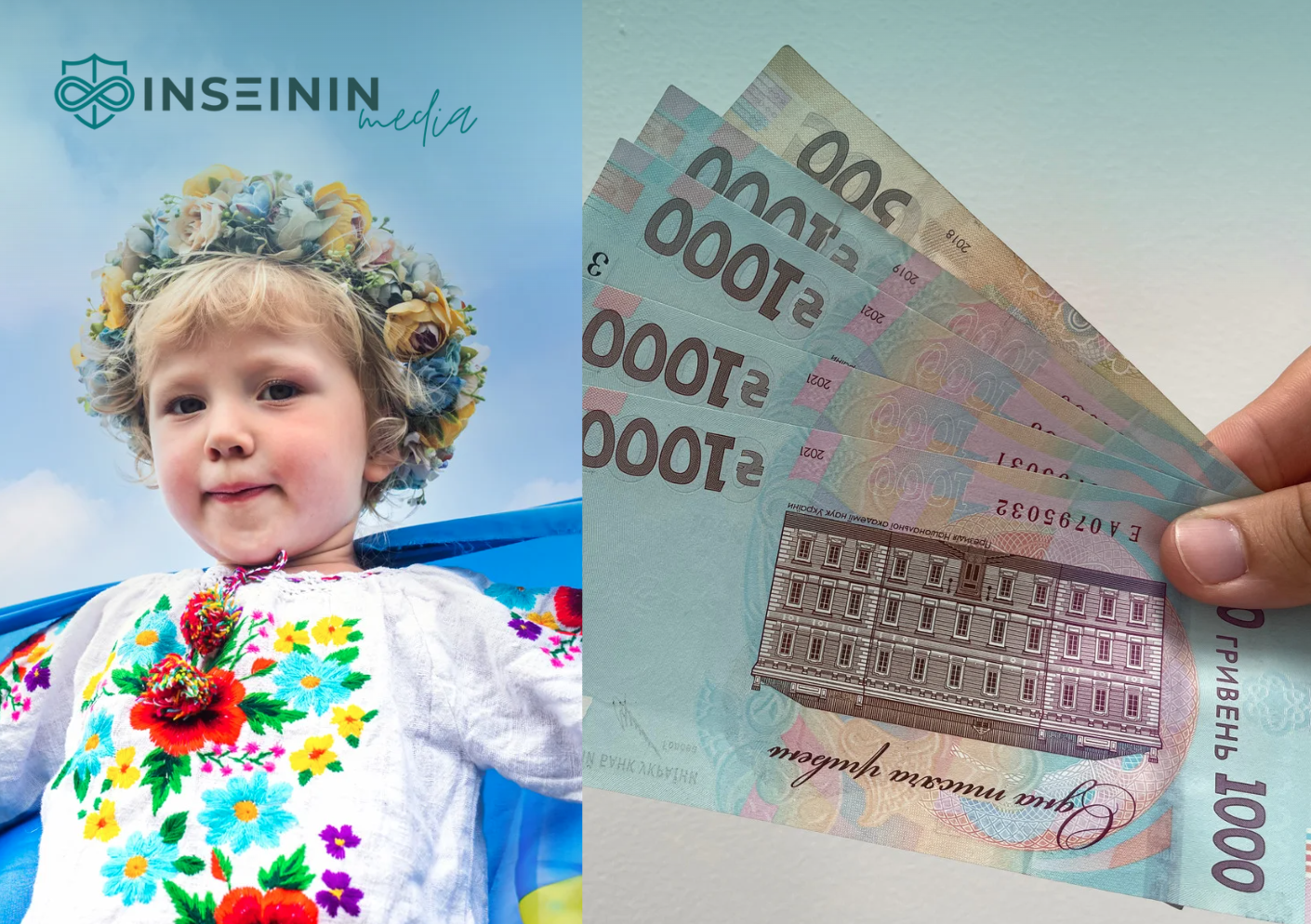 Як отримати 3000 гривень дітям ВПО?