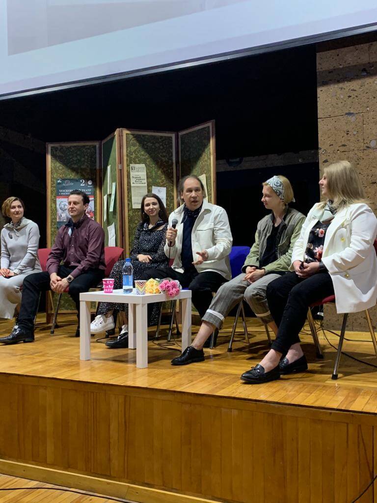 Большие гастроли 26