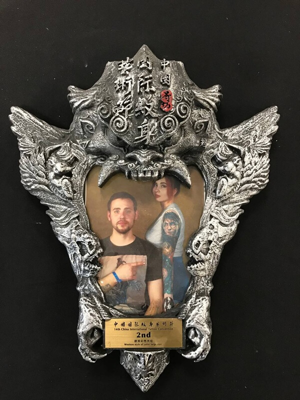 Langfang Tattoo Convention 2019 award trophy won by tattoo artist Andrey Kolbasin in China 605