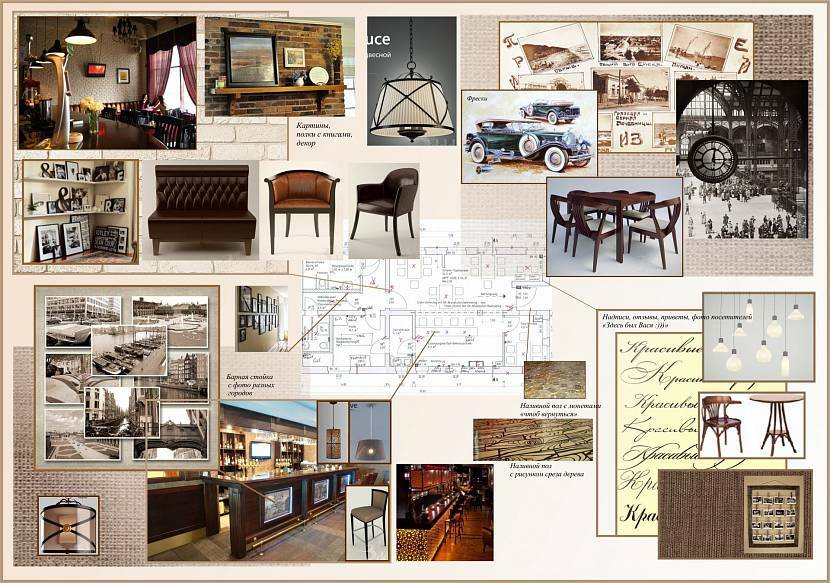 Rosa und Rotweine - #dessin #rosa #Rotweine #und Fashion design sketches, Fashio