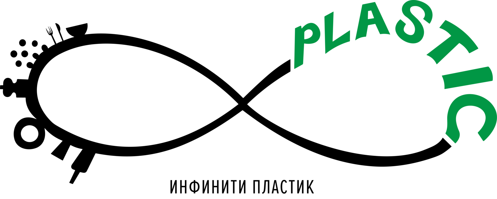 Логотип компании