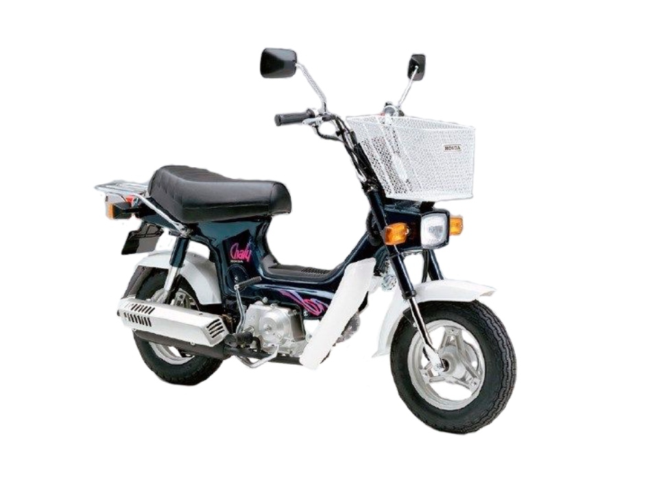 Honda Chaly 50 Купить