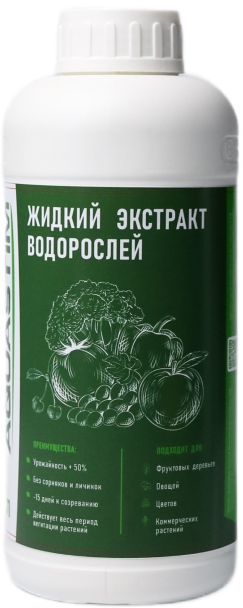 жидкий экстракт водорослей aquastim