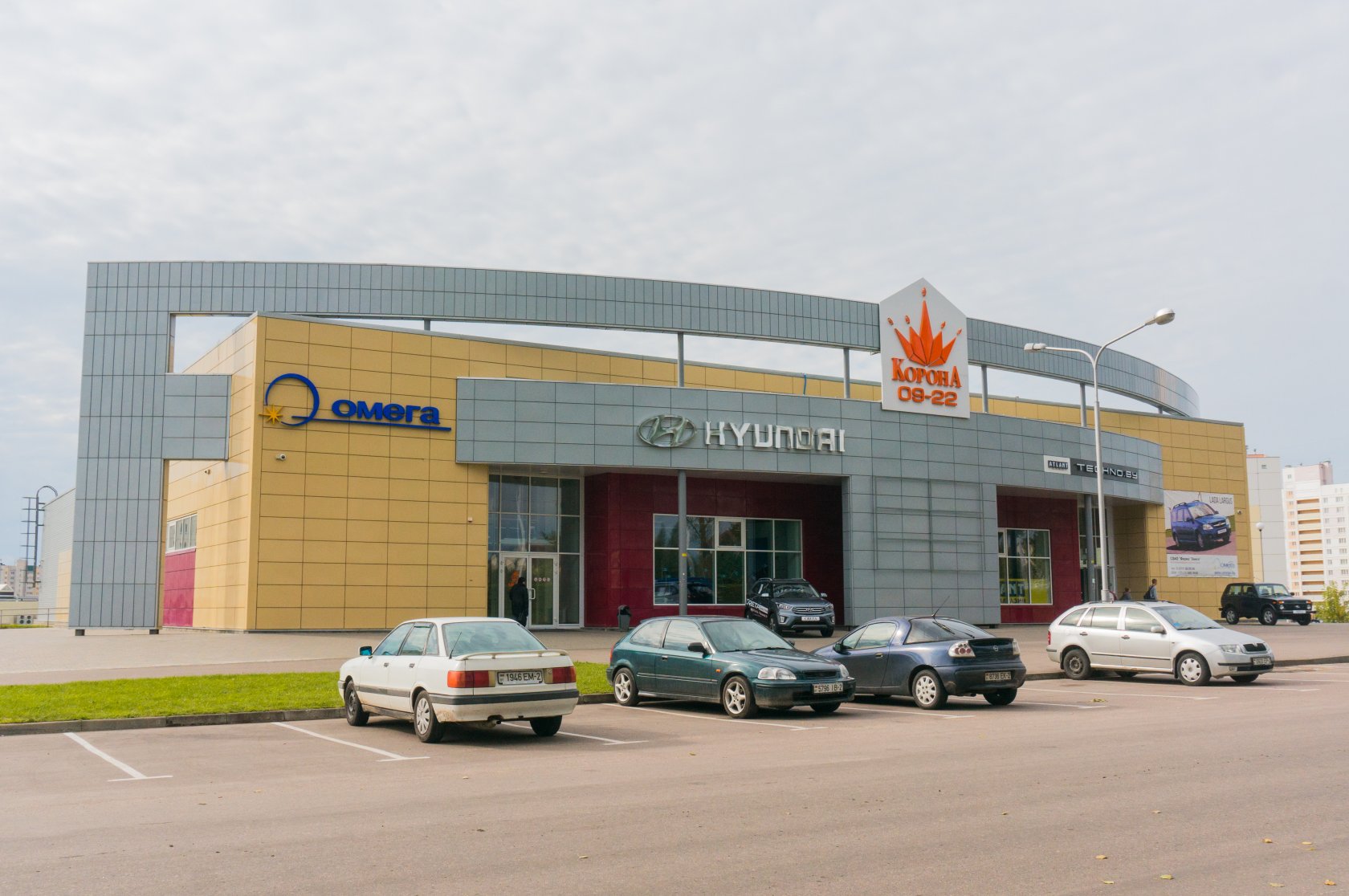 Магазин Корона Витебск Время Работы