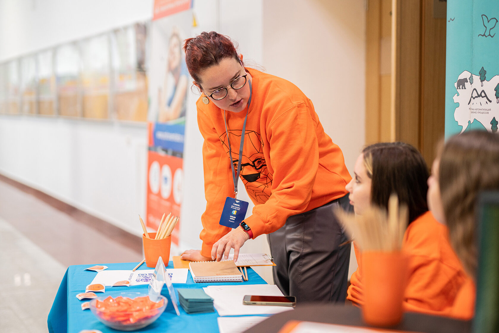 Центр карьеры МФТИ - официальная страница