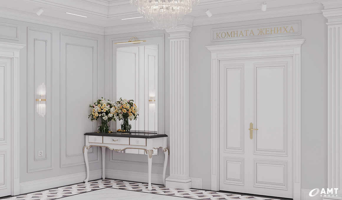 Дом торжеств Prince Palace — холл комнаты жениха