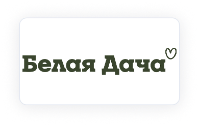 Белая Дача