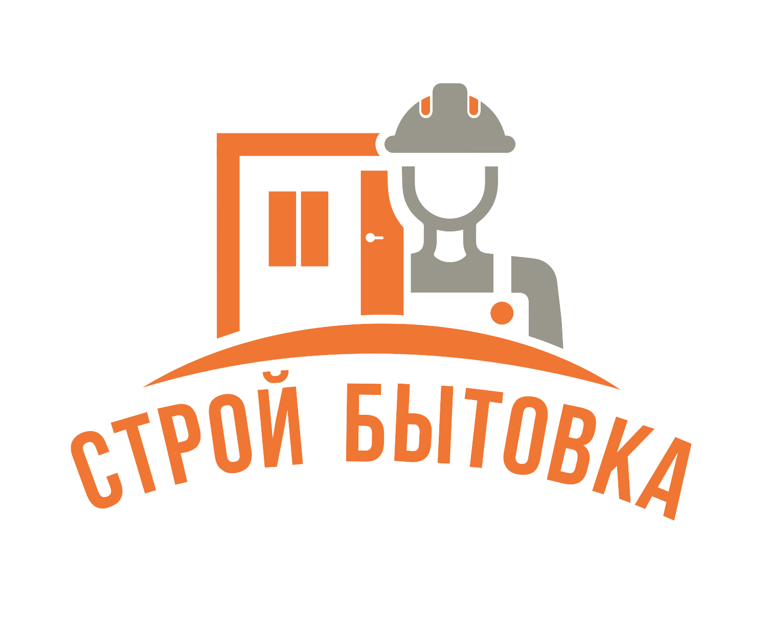 Бытовки и блок-контейнеры - купить недорого, цены от производителя в ...