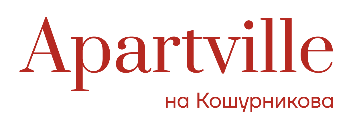  ПРЕДЛОЖЕНИЯ 