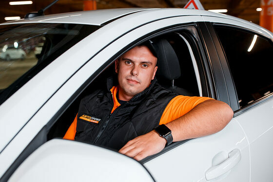 Тд автопрофи. Профи лого. Тд автопрофи. Автохимия автопрофи. Autoprofi логотип.