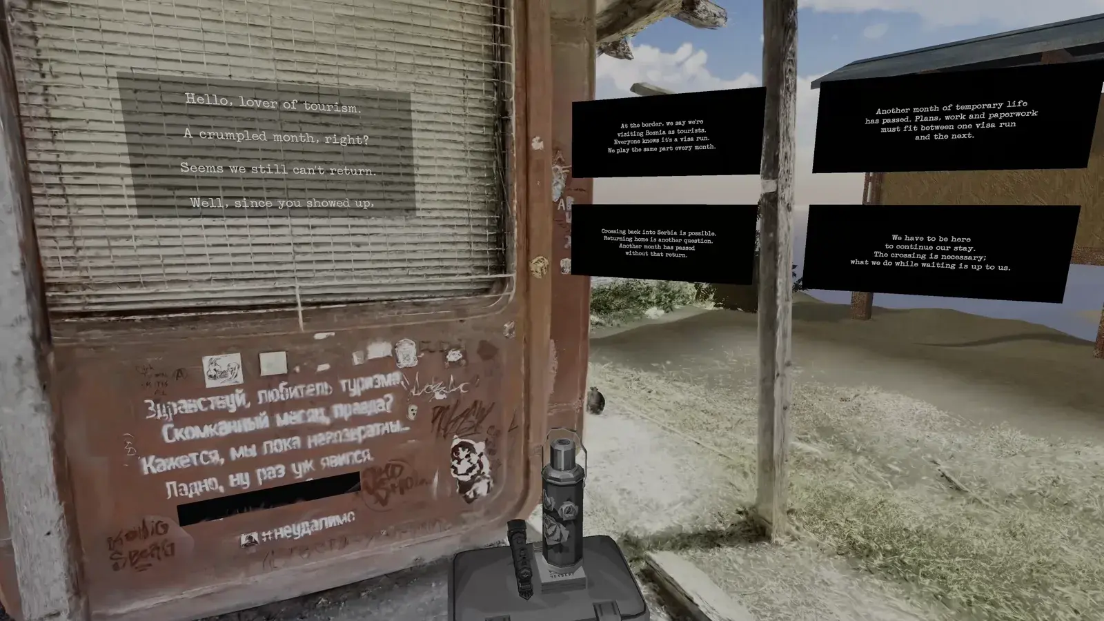 A poem fragment encountered beside the kiosk in the first chapter