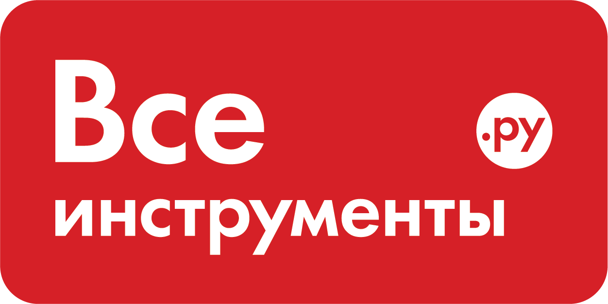 Инструменты Ру Интернет Магазин Воронеж