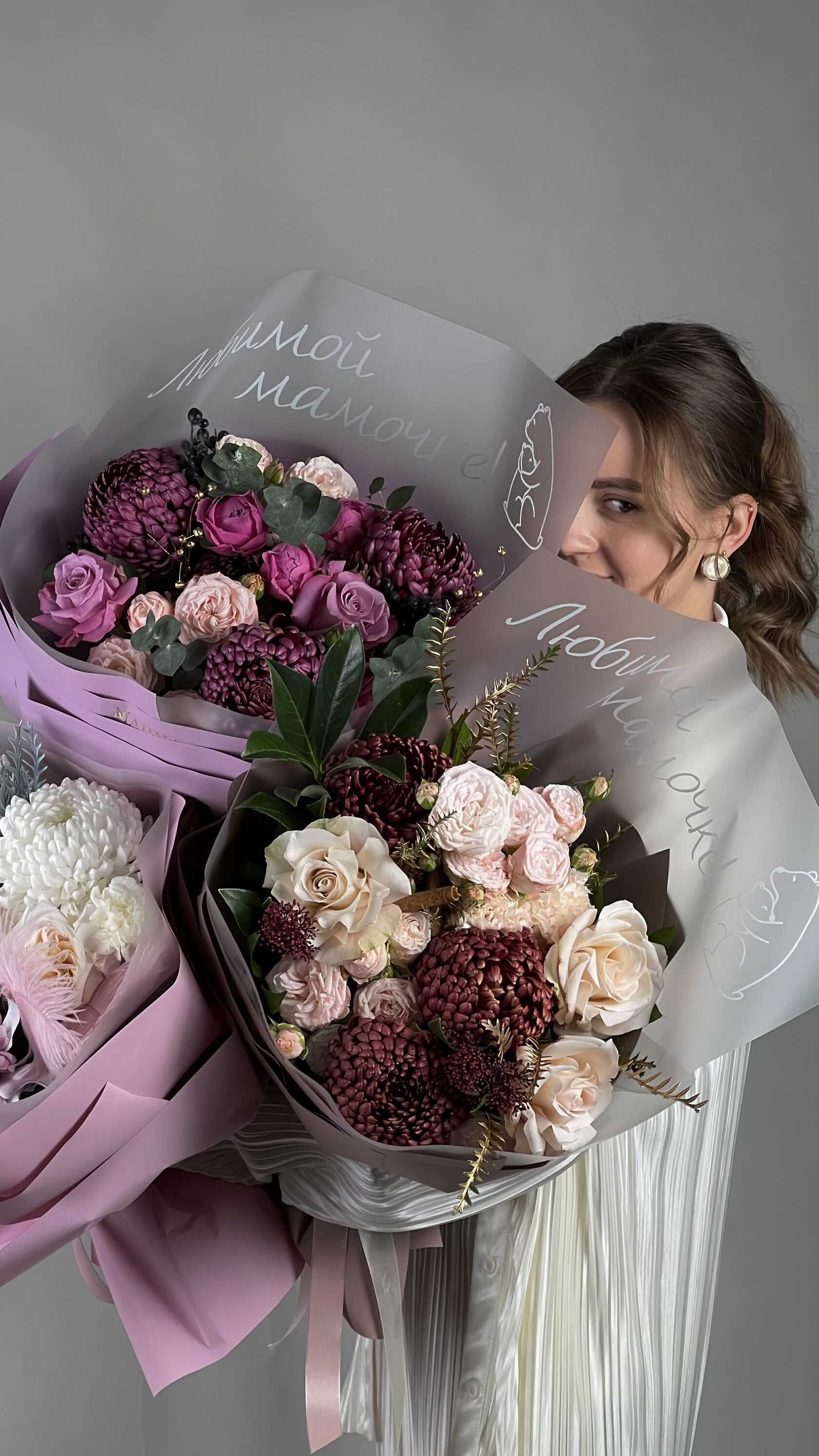 Цветы маме - купить необычный букет на День матери | Malina Flowers
