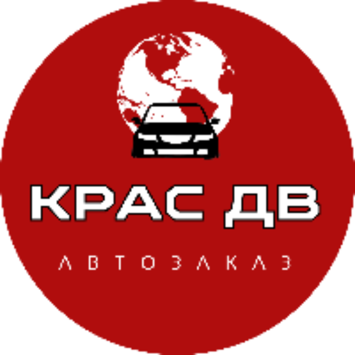 Company