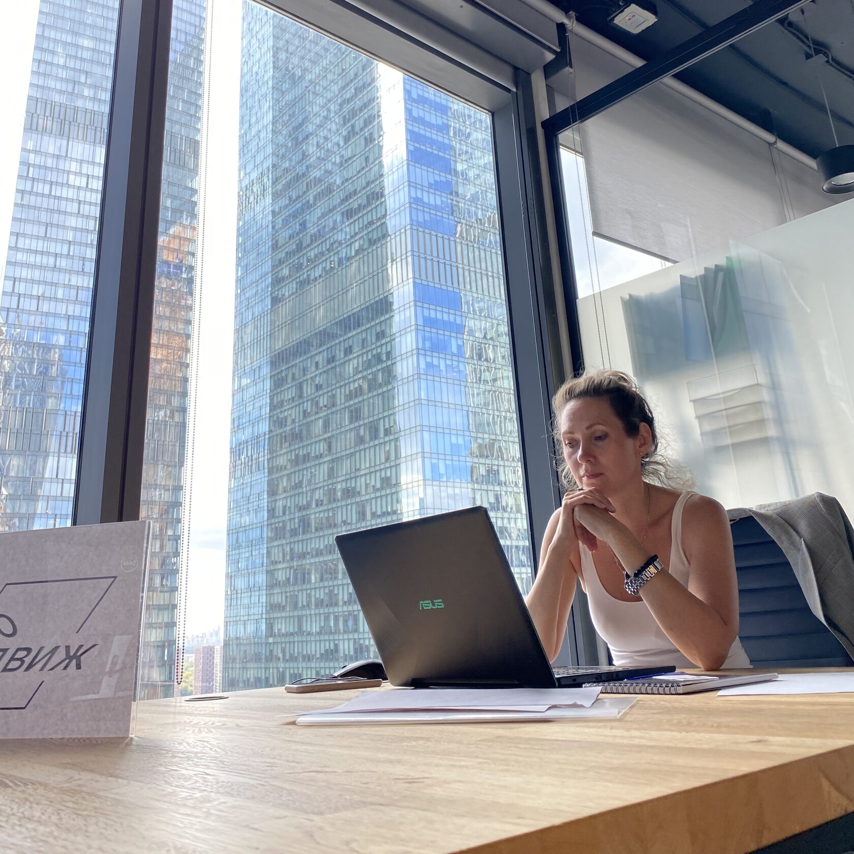 Схема аукциона показов рекламы в поиске Яндекса