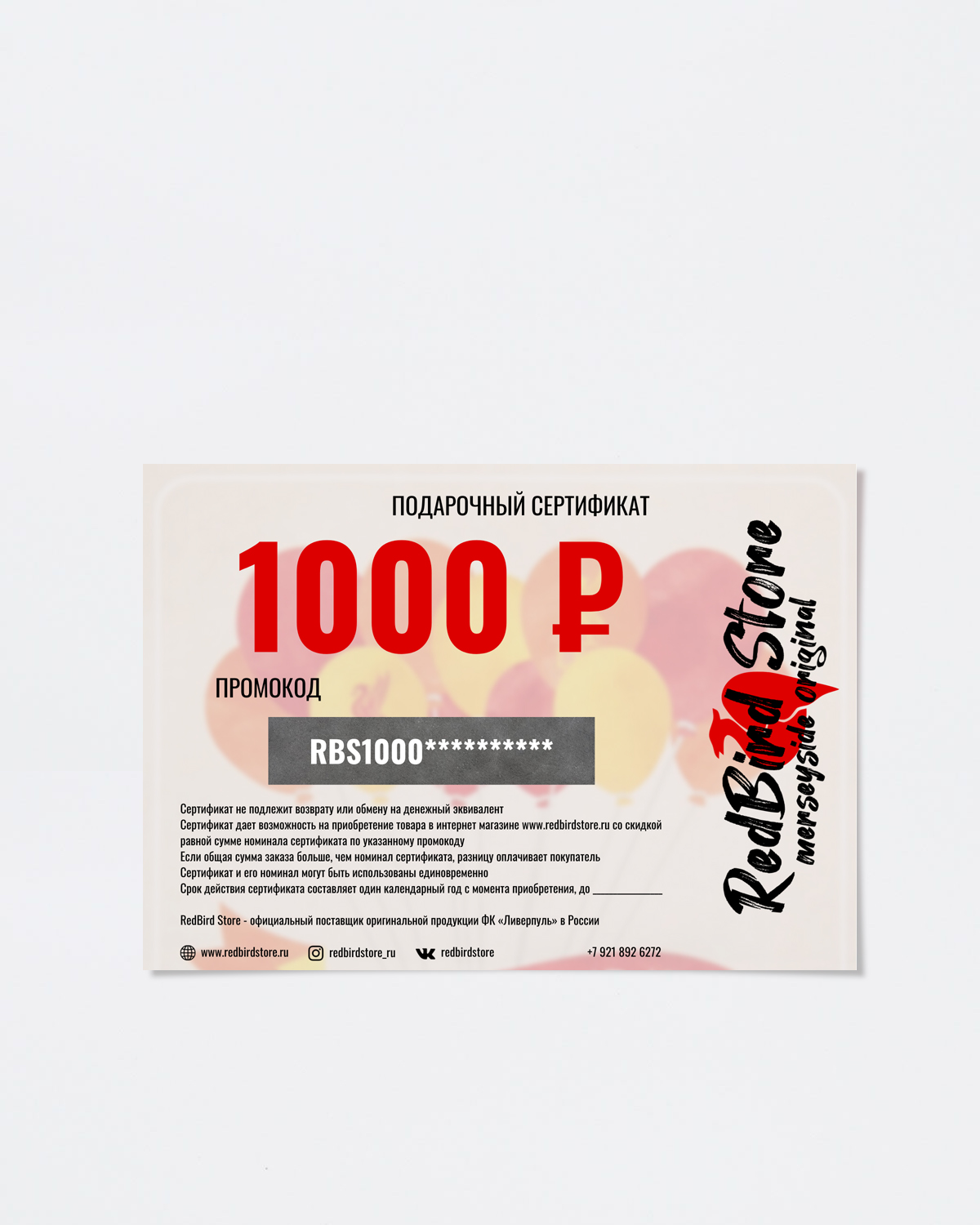 Steam gift card 1000 ars фото 115