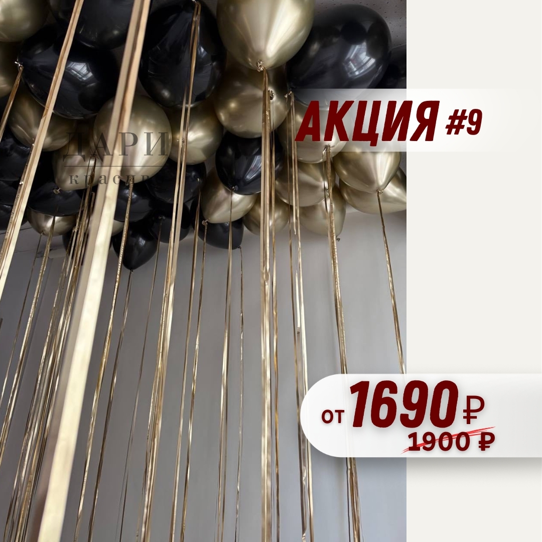 Картинка 7 — песчаные дюны