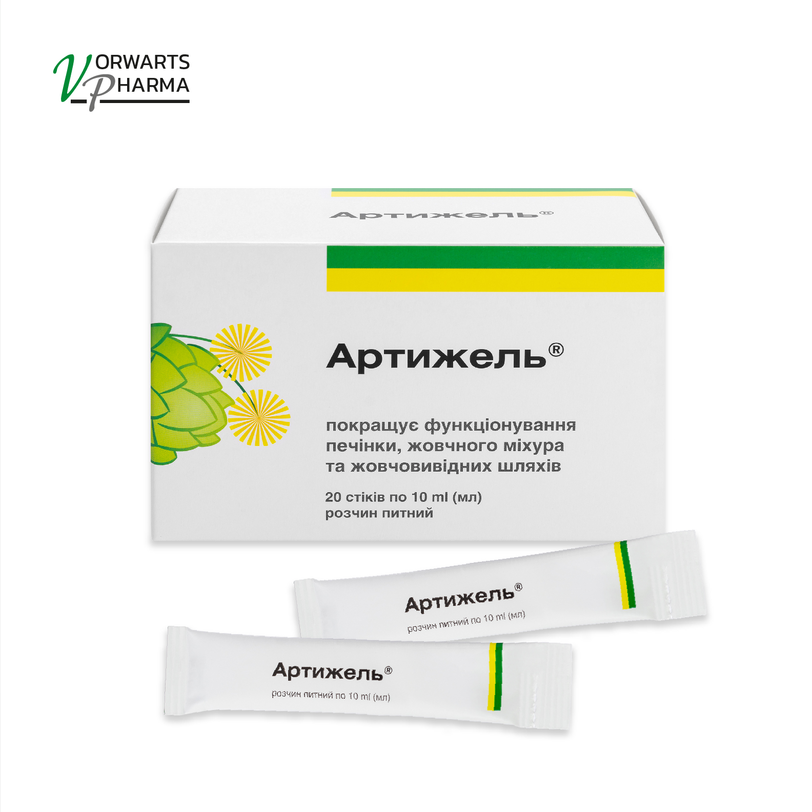 Artizhel. Support for the gallbladder and liver