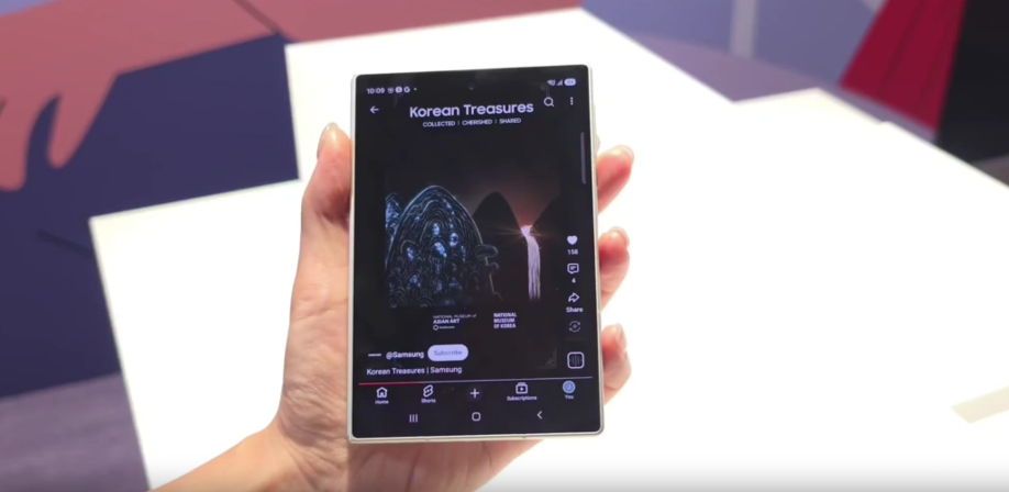 Внешний экран Galaxy Z Fold 8