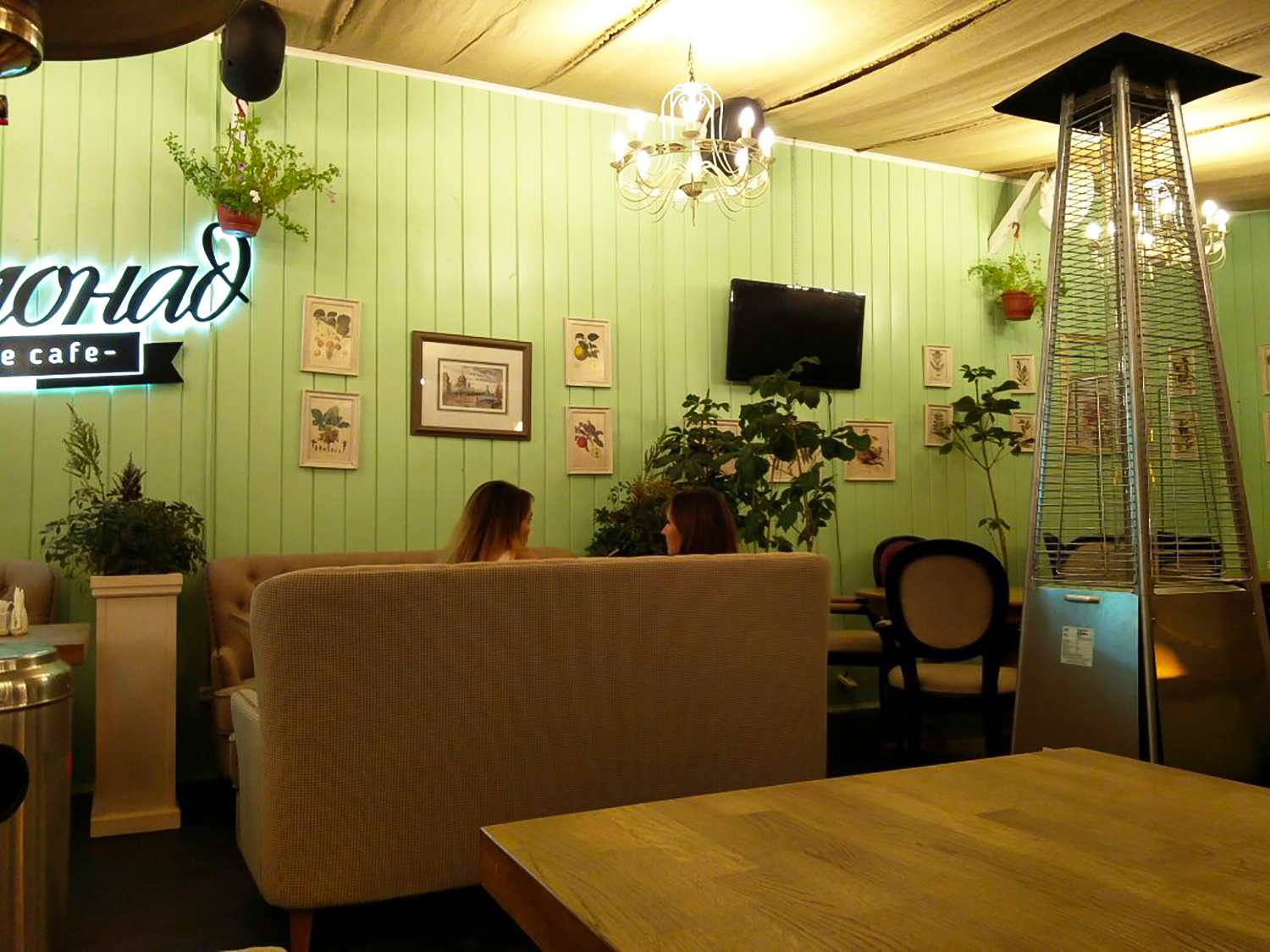 кафе граждане отдыхающие чебоксары