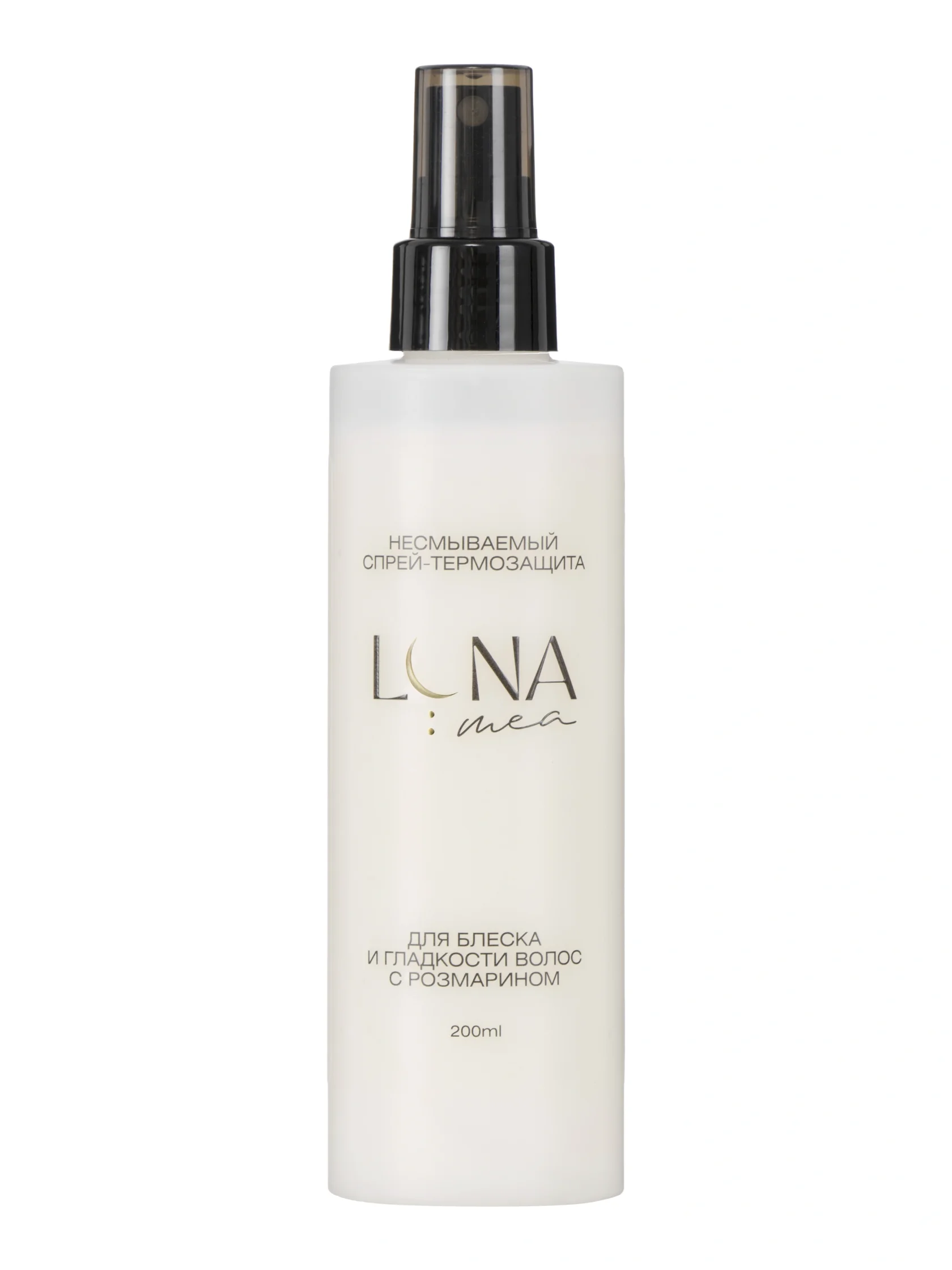 съемка товаров для маркетплейса