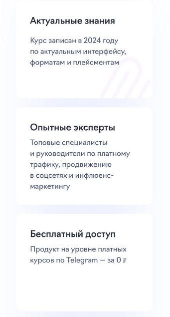 Пример оформления 08