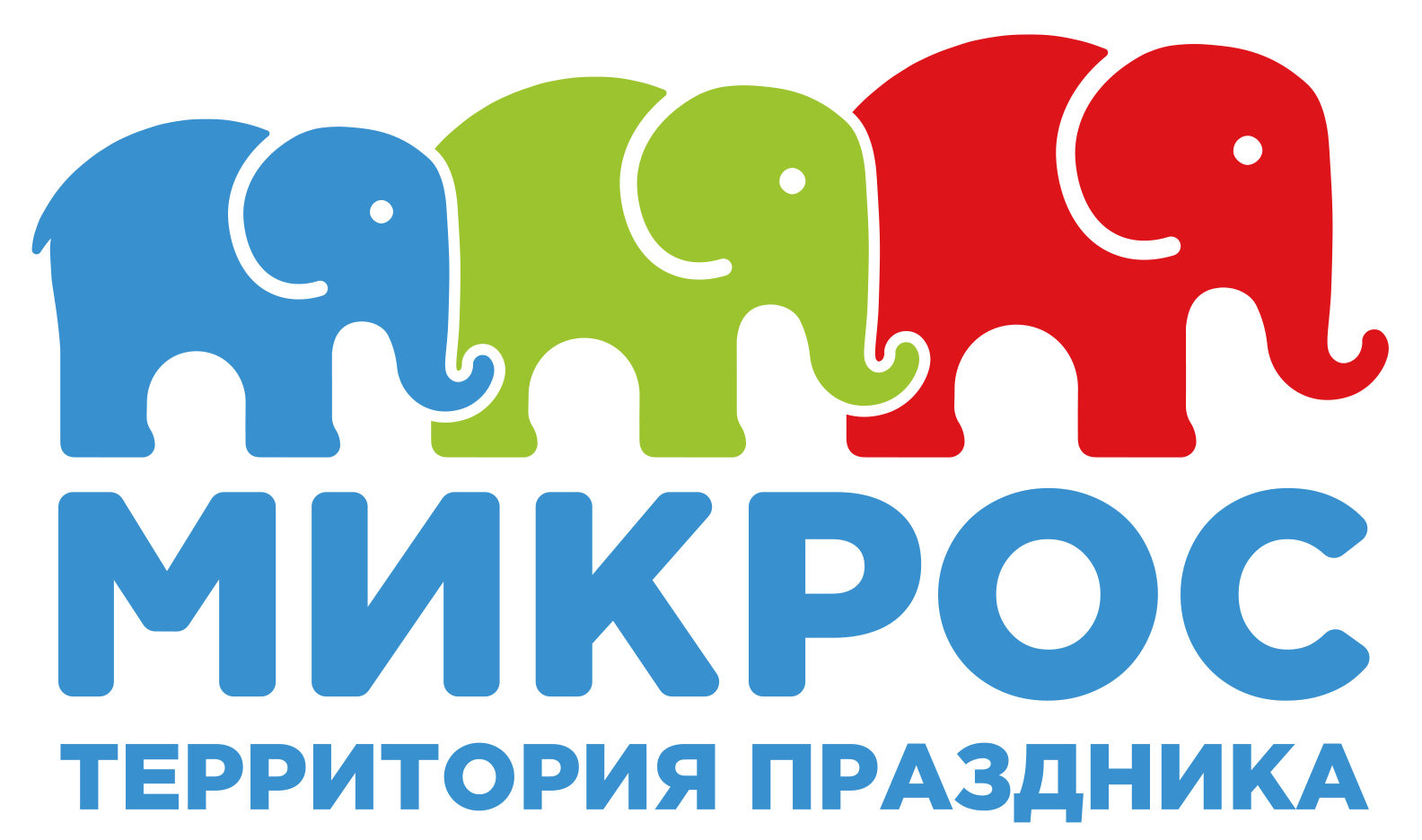 Микрос. Микрос Брянск. Микрос Воронеж. Микрос Киров.