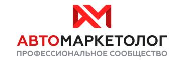 Автомаркет