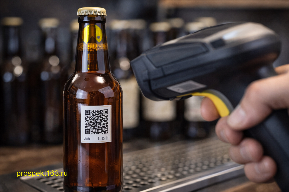 Маркировка пива: сканирование QR-кода и передача данных в честный знак и ЕГАИС