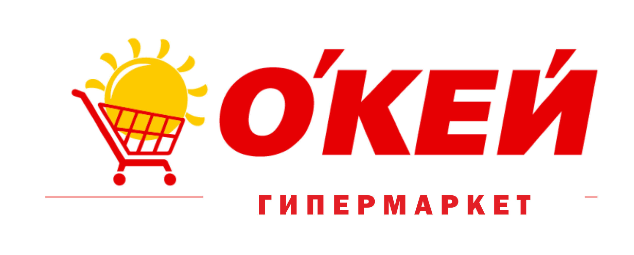 Окей краски