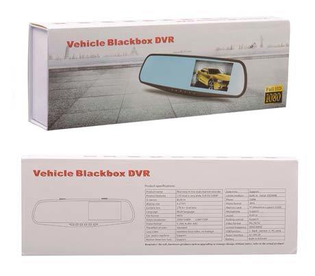 Видеорегистратор зеркало карта памяти. Видеорегистратор vehicle Blackbox DVR схема. Vehicle Blackbox DVR схема. Vehicle Blackbox DVR a68 видеорегистратор.