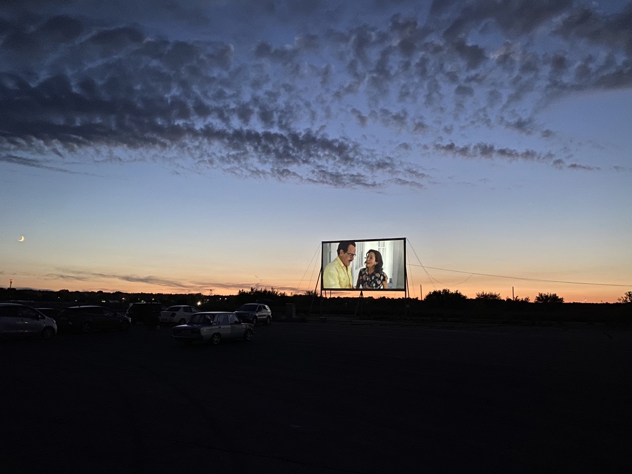 Cinema skyline. Автокинотеатр Skyline Cinema.