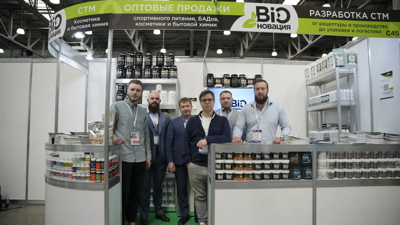 Выставка: стенд и переговоры