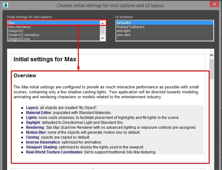 3d Max настройка интерфейса сброс. Initial settings. No options Max.