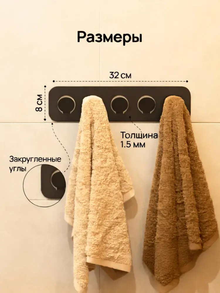 Мангал 60 см размер