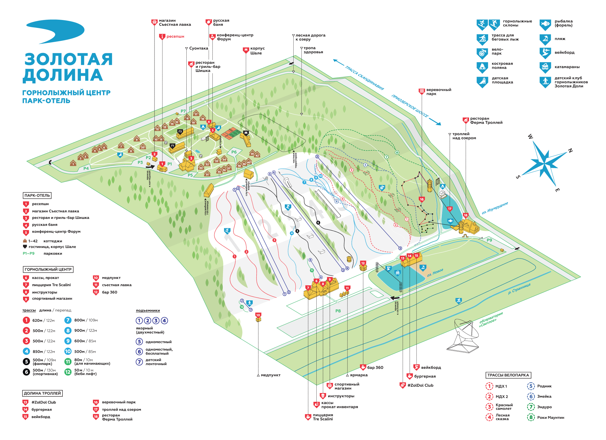 Золотая долина карта