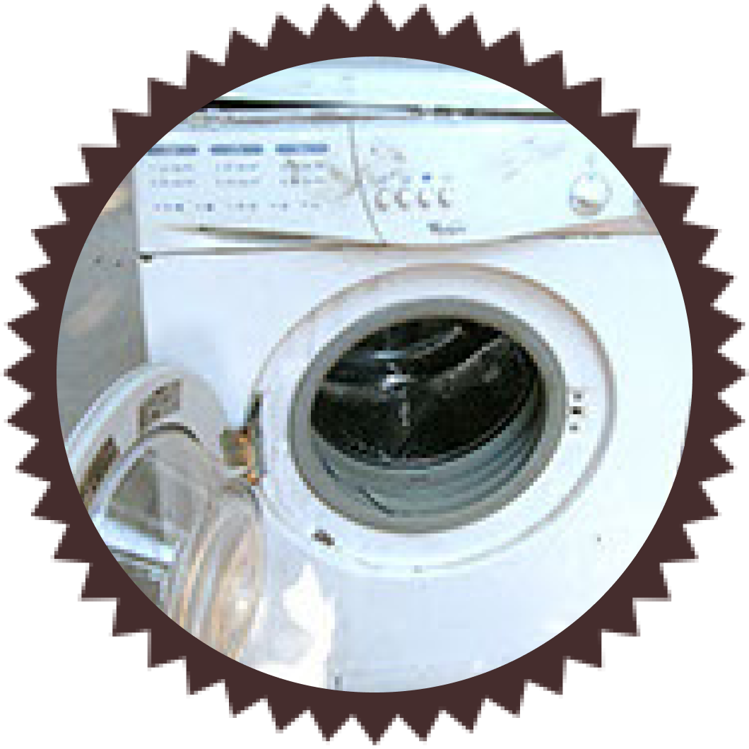 стиральная машина открытая