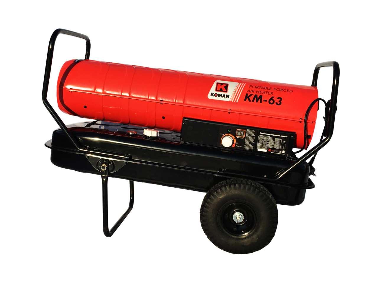 Тепловая пушка Koman KM-63 цена в России от официального дилера