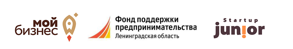 Company