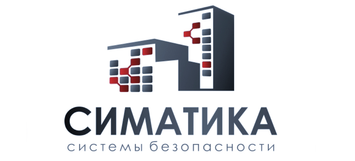 Симатика