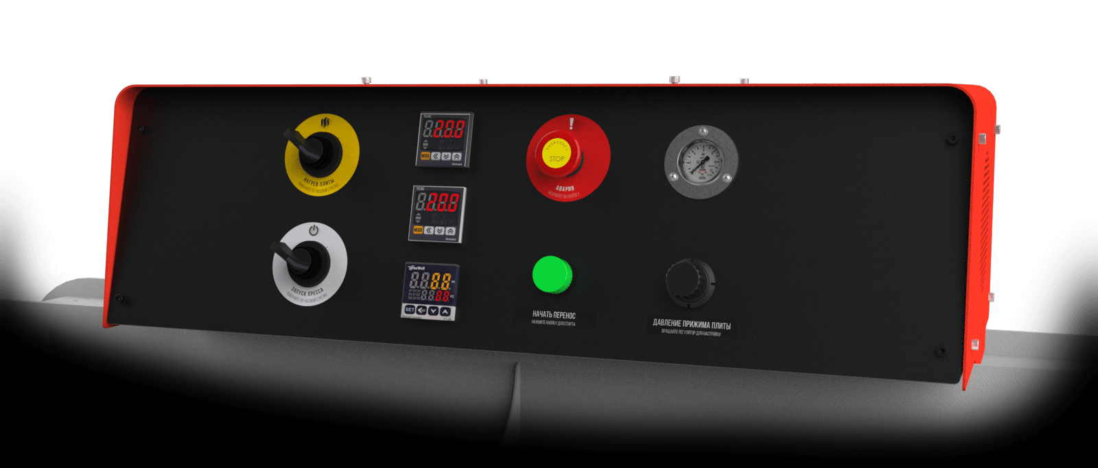 Сублимационный пресс