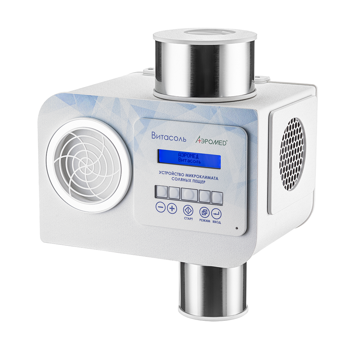 Микроклимат закрытых помещений. Приборы для микроклимата в доме. Система управления микроклиматом. Галогенератор аса-01. Оборудование для микроклимата.