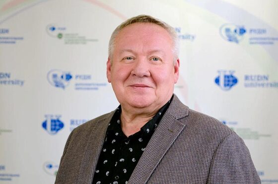 Владимир Павлович Синячкин