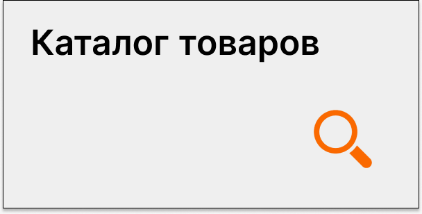 PROFI TOOLS - магазин инструмента и оборудования