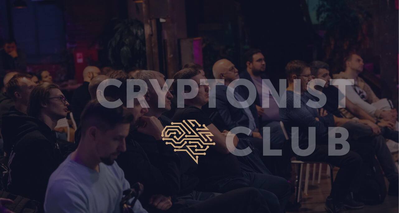 event.cryptonist.ru