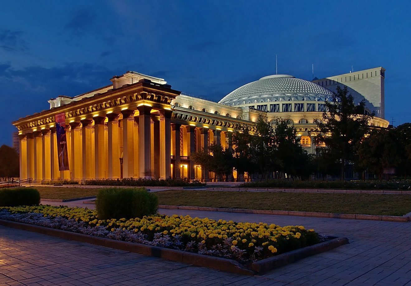 Новосибирский Академический театр оперы и балета Новосибирск