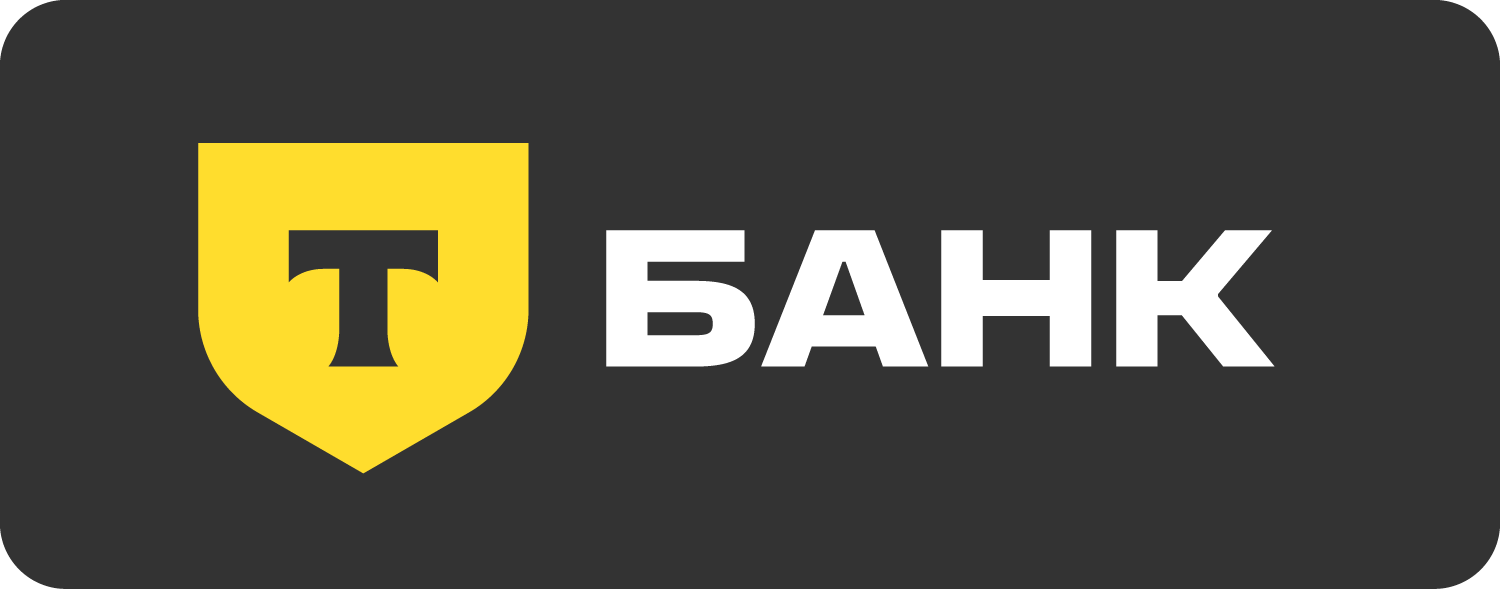 Т-Банк — рассрочка и оплата долями